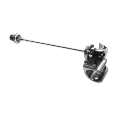 Thule Axle Mount ezHitch™ Cup with Quick Release Skewer