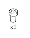 Screws outside - Thule Yepp maxi seat post