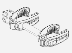 Thule Bike arm extension with lock
